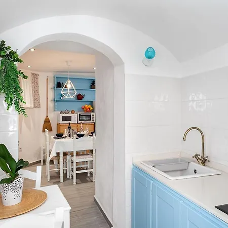 Girasoles Apartment